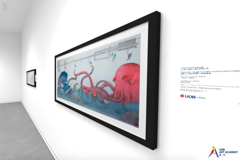 Chinese Ink Art exhibition at the UOB Virtual Art Space StuVVz.*=