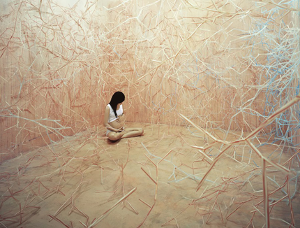 Surreal Realities by Jee Young Lee